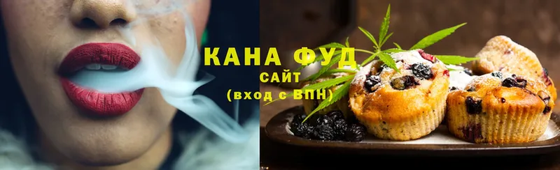 Cannafood конопля  Хотьково 